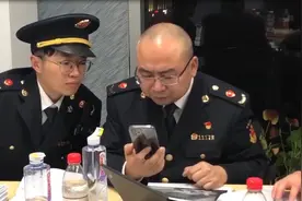 360因涉虚假医药广告被315晚会点名，上海市场监管部门连夜调查视频封面