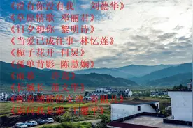经典老歌《没有你没有我 - 刘德华》《草原情歌-邓丽君》视频封面