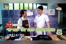 “冯厨”红烧肉 先蒸后炸外酥里嫩！大厨教你传统名菜新做法！