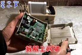 50元收来的上网猫，拆开一看亏大了，这上网猫没人要的视频封面