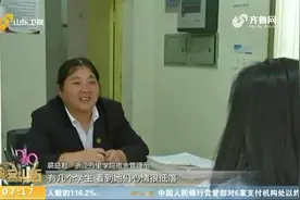 浙江宁波：宿管阿姨一次性通过初级会计职称考试，被学生称为学霸视频封面