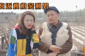 小伙相亲遇高度近视美女，俩人对话从头笑到尾，这要求你是真敢提视频封面