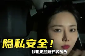 99%的人都会上当！快递放门口引发的骗局一定要小心！视频封面