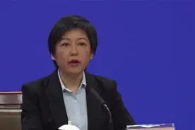 德尔塔病毒在浙江出现变异？可不可怕？官方答案出炉，不要慌视频封面