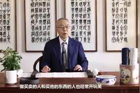 我想问问大家：老武汉口中的“苕”究竟是个什么梗？视频封面