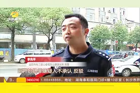 房东暗中改水管，偷水近20年供应一整栋楼，现被依法刑事拘留视频封面