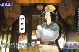 万贵妃宠冠后宫，朱祐樘如何在后宫中生存长大视频封面