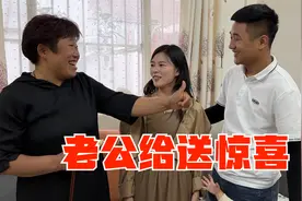 豆豆有闺女后第一次吐露心声，当全家人面表白，俩孩子是最好见证视频封面
