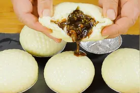 红糖流心包，制作简单，暄软香甜个个都流心，看见就想咬一口视频封面