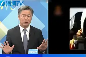 赖岳谦:中国空军实力可期歼-20歼-35轻重搭配或将引领空战新格局视频封面