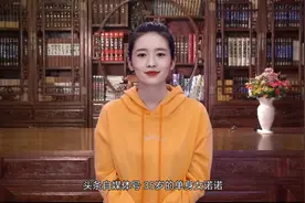 母女成仇后的解除方法来了视频封面