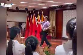 曾夸老板有天眼的上海文峰被罚10万元：称按摩具有医疗用途视频封面