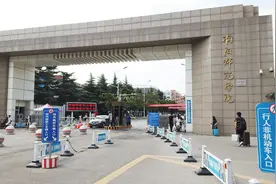 实拍南阳师范学院，南阳最好的大学，分东西两个校区，带大家看看视频封面