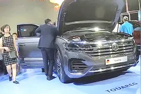 2020款大众途锐和途观L的对比实拍，看后该怎么选自己决定视频封面