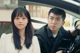 爱情让人一无所有视频封面