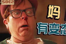 亲妈去世，两兄弟居然女装招魂！《九号秘事》第八季第二集视频封面