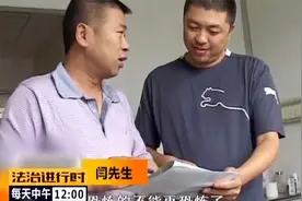 北京大案纪实：越野车冲进大排档，瞬间撞伤20多人视频封面