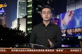“妈妈救救我！”：女孩深夜求救 两地警方联手救人视频封面