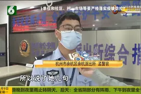 玩手机忘睡觉 父亲没有忍住视频封面