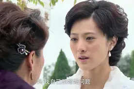 天涯赤子心：妈妈要带美芳去美国，她却赖着不走，真是爱惨了世贤