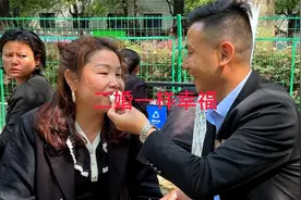 老婆今年44了，身体也不好，她还想为我生一个共同的孩子视频封面