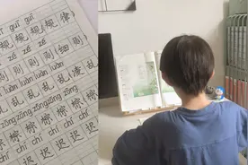 别人家的满级小孩！妈妈晒孩子写作业，背挺笔直字迹宛如印刷体视频封面