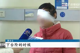 #女子高度近视3000度被迫摘除眼球# 眼睛度数超过仪器检测值视频封面