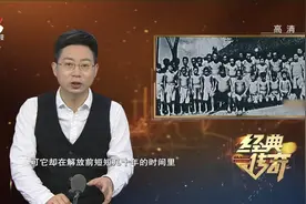 传奇：让人得大肚子病的血吸虫，现实版的瘟神，它的宿主竟是钉螺视频封面