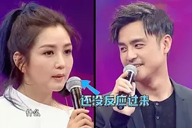 何洁把阮经天认成明道，大呼：我这个天聊垮了！那些被认错的明星视频封面