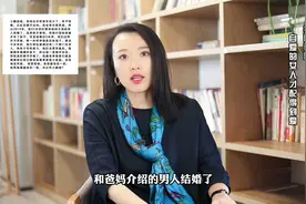 已婚女人遇到喜欢的人怎么办？清醒一点，自爱的女人，才配得到爱视频封面