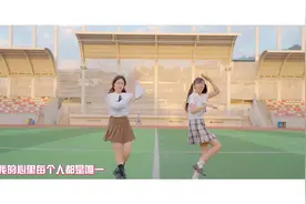 乾坤未定 你我皆是黑马 西译版《爱你》为高三学子应援！视频封面