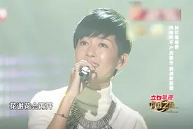 中国之星：央吉玛产后重返舞台，声音太美，为什么就是不火视频封面