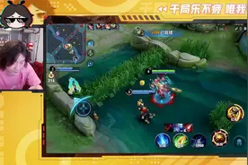体验孙悟空齐天大圣新皮肤，经典BGM一起嘎嘎敲直接翱翔