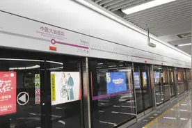 实拍成都5号地铁，带你全程体验，看和其他省会城市有啥区别视频封面
