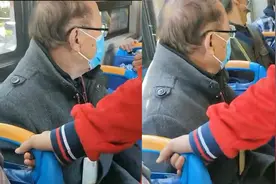 "你也有老的一天"内蒙一大爷公交上强制女学生让座,乘客劝话被怼视频封面