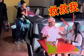男子强行控制女人，到一家小饭馆吃饭，女人机智挣脱得救视频封面