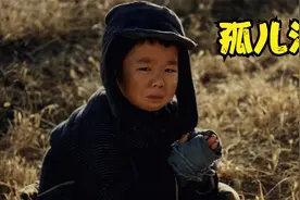 如果能以命换命，天堂必定站满了母亲视频封面