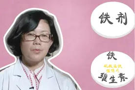 给宝宝补铁时加点这种维生素更有利于吸收，好多妈妈还不知道