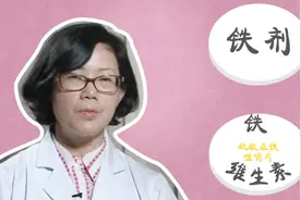 给宝宝补铁时加点这种维生素更有利于吸收，好多妈妈还不知道