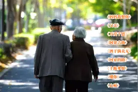 9首唱出父母恩情的感人歌曲，每首都很走心，哪首最能触动你？