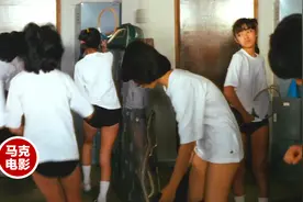 日本《电影旬报》年度十佳第一名！家庭教师和中学生的游戏！视频封面