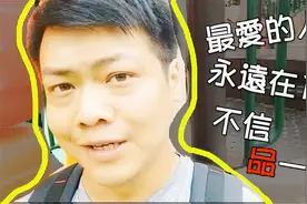 你最喜欢的人，一直都是17岁时候的TA，不信？品一下视频封面