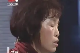 调解：存款10万，媳妇想买200万的房，上法院老公才知欠这么多钱视频封面