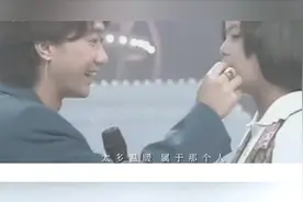 家驹58岁冥诞 离别27载永远怀念！《再没这样的人》怀念向剪辑视频封面