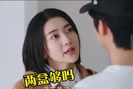 尴尬至极的对话现场：只要自己不尴尬，尴尬的就是别人，当场笑炸视频封面