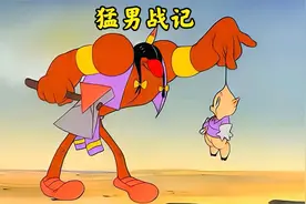 从没见过如此猛的男人，胸口断大树，吓哭大狗熊，结局却有点悲催视频封面
