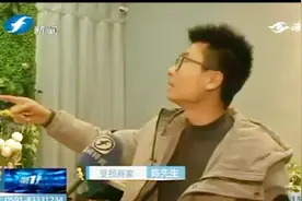 福州金山整排商铺地面开裂下陷，商户：吓得不轻！