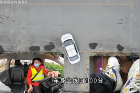 老司机吊销驾照后，重新参加科目二考试扣了735分视频封面