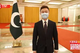 铁杆朋友来了！@大国外交最前线 带你去现场视频封面