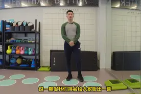 神奇的交叉踮脚运动，全程站立，2周瘦掉大肚腩，腿围收紧5厘米！视频封面